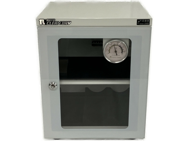 タミヤ ブラシレスモーター15.5T中古