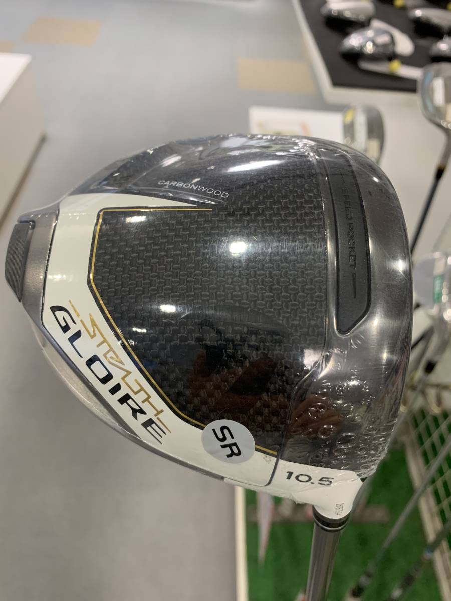 ステルス グローレ 10.5° SR 新品