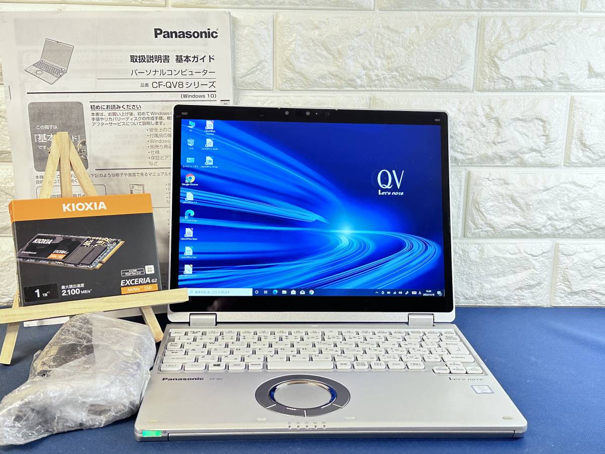 ☆2020年タッチパッド+LTEモデル 新品SSD 超美品】 Panasonic Let's