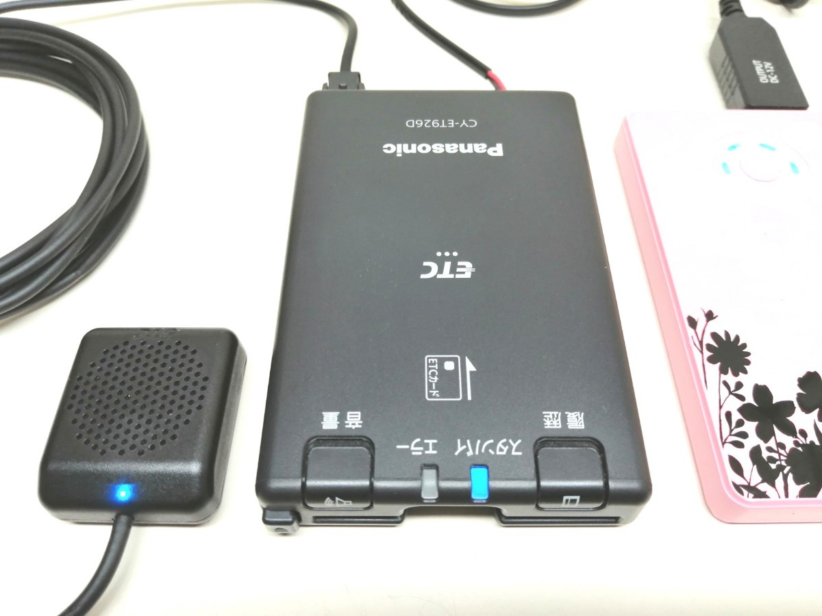 無料配達 ☆軽自動車登録☆ Panasonic CY-ET926D USB電源仕様 新