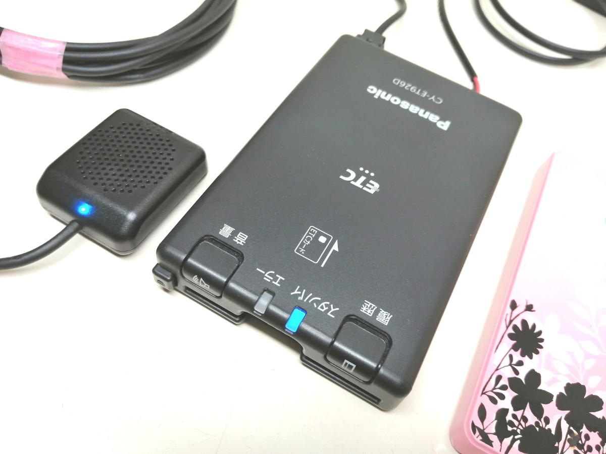 無料配達 ☆軽自動車登録☆ Panasonic CY-ET926D USB電源仕様 新