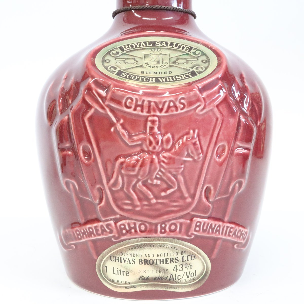 ホワイトホース | 12年 : 三代目 700ml [古酒][にっこりご奉仕品 