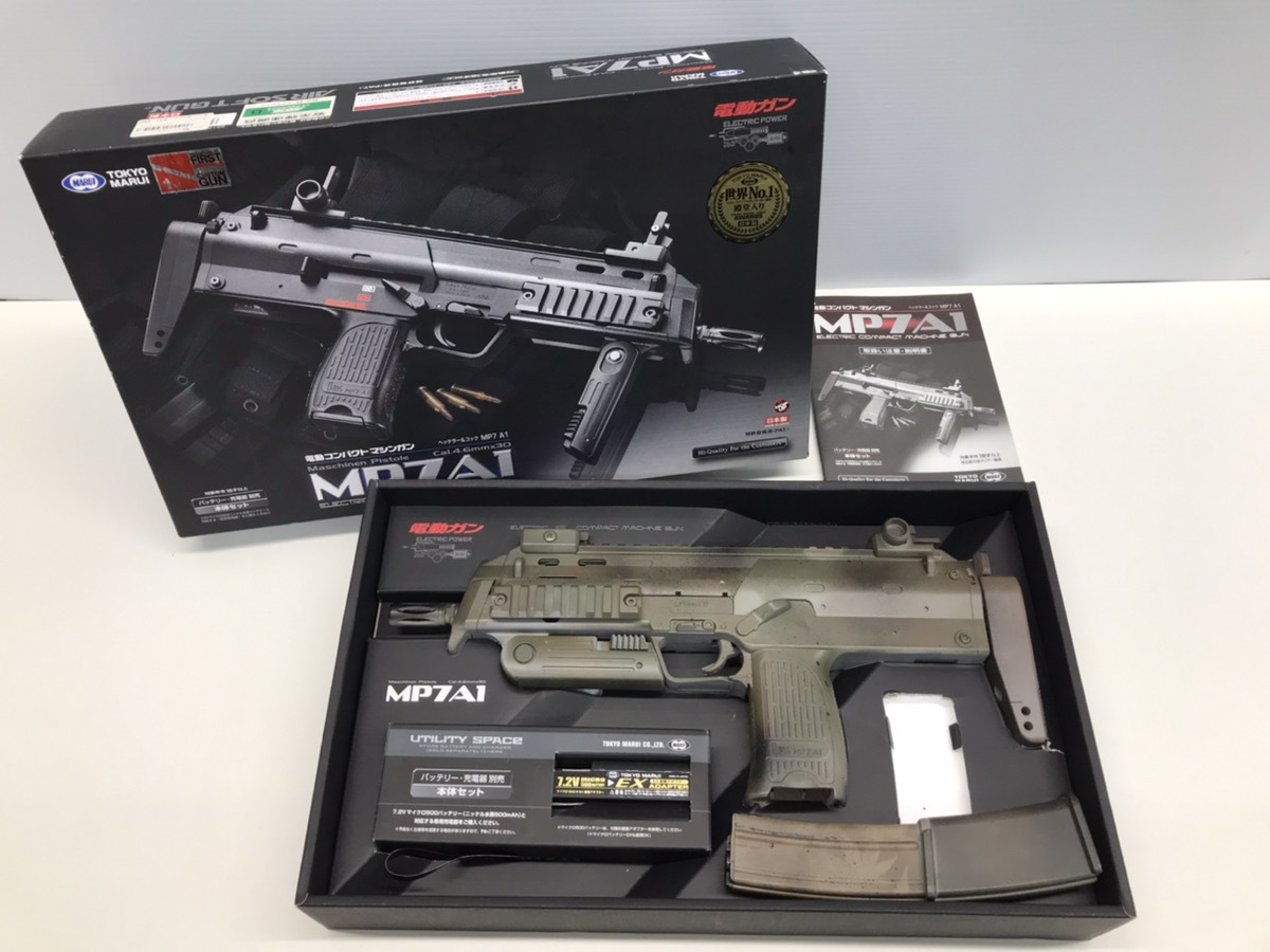 東京マルイ MP7A1 電動ガン 塗装品 低サイクル】 トイガン ミリタリー