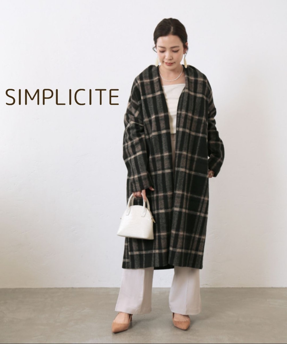 Simpricite ウール オーバーサイズ ロングコート Simplicite 