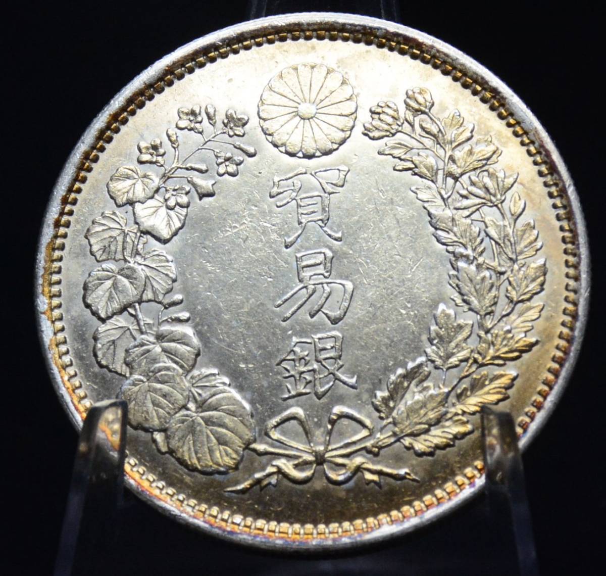 東京五輪1000円銀貨10枚 34 古銭 銀貨 明治9年 貿易銀貨 27.09