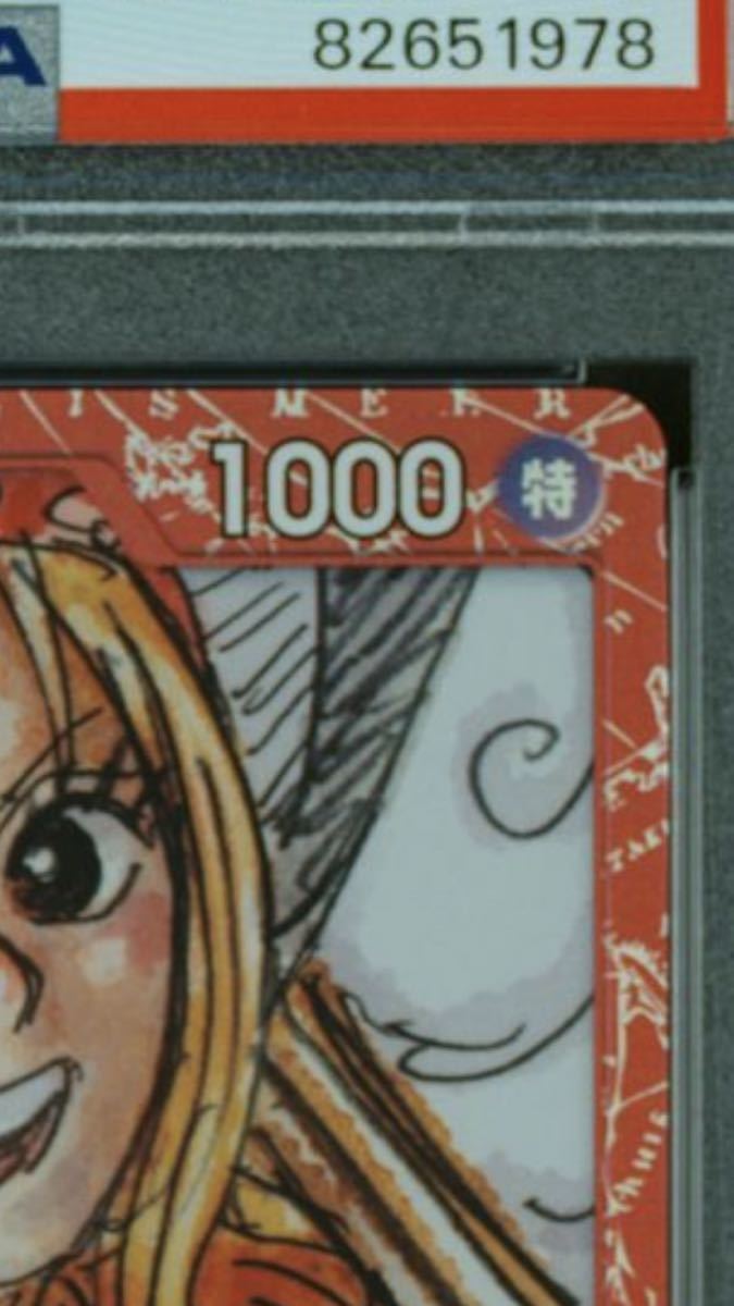 PSA10 Nami ナミ 007 プレミアムカードコレクション One Piece Film