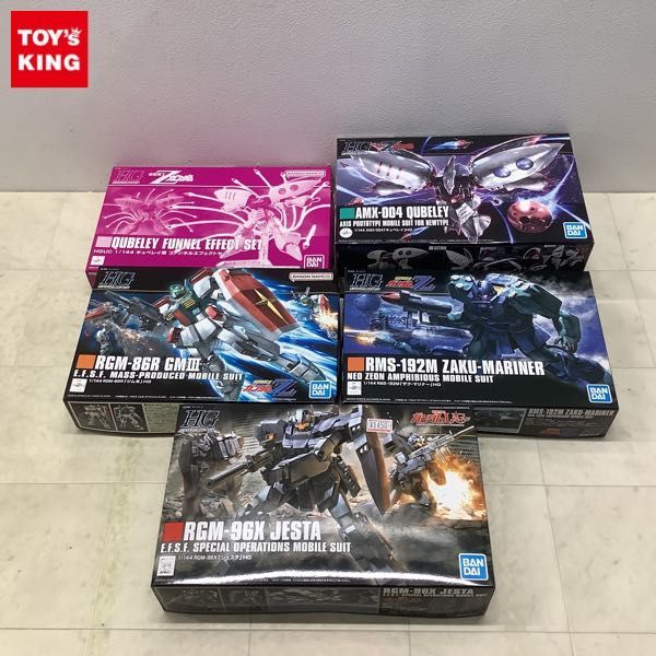 1円〜 HGUC 1/144 ジェスタ キュベレイ 他