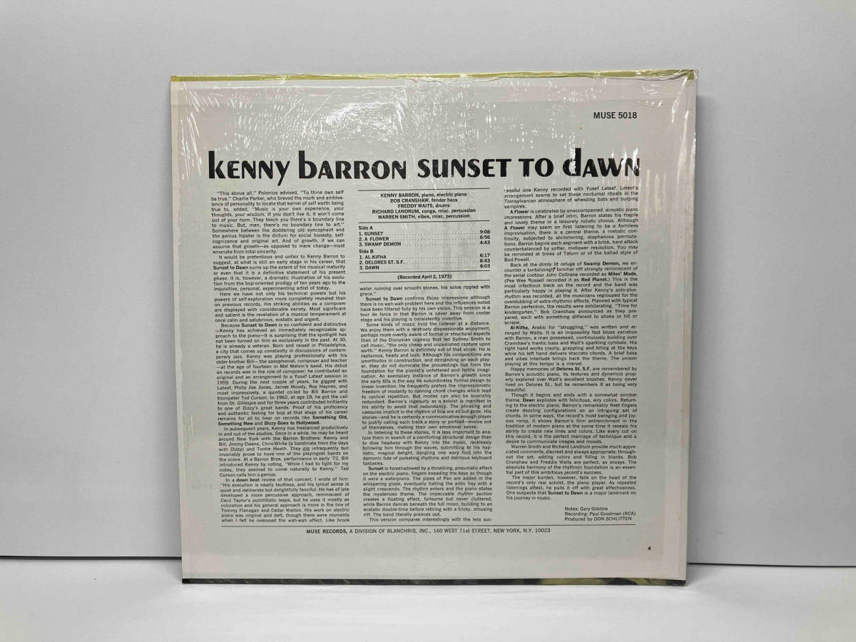 確認 LP Kenny Barron ケニー・バロン / SUNSET TO DAWN MUSE5018
