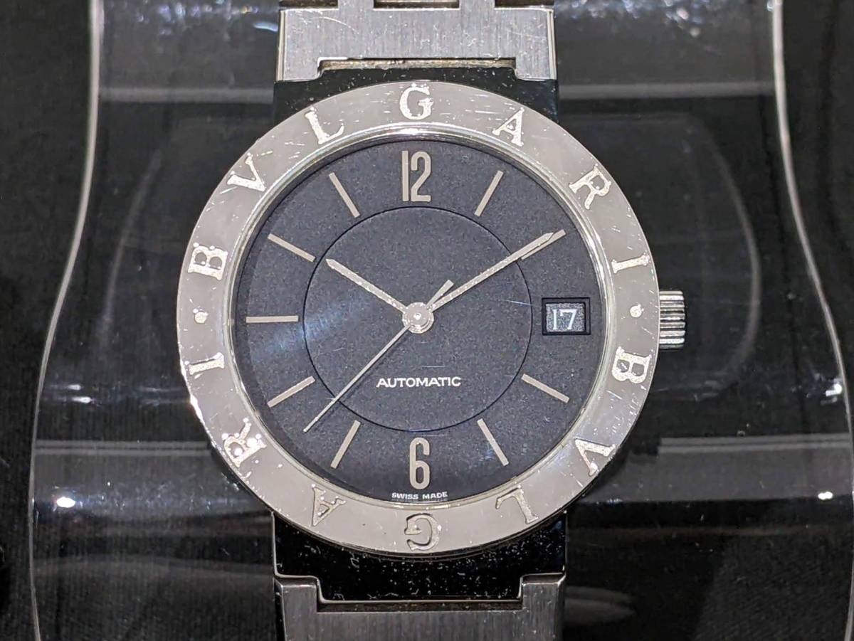 ○ジャンク ブルガリ BVLGARI アルミニウム AL32TA 腕時計 クオーツ
