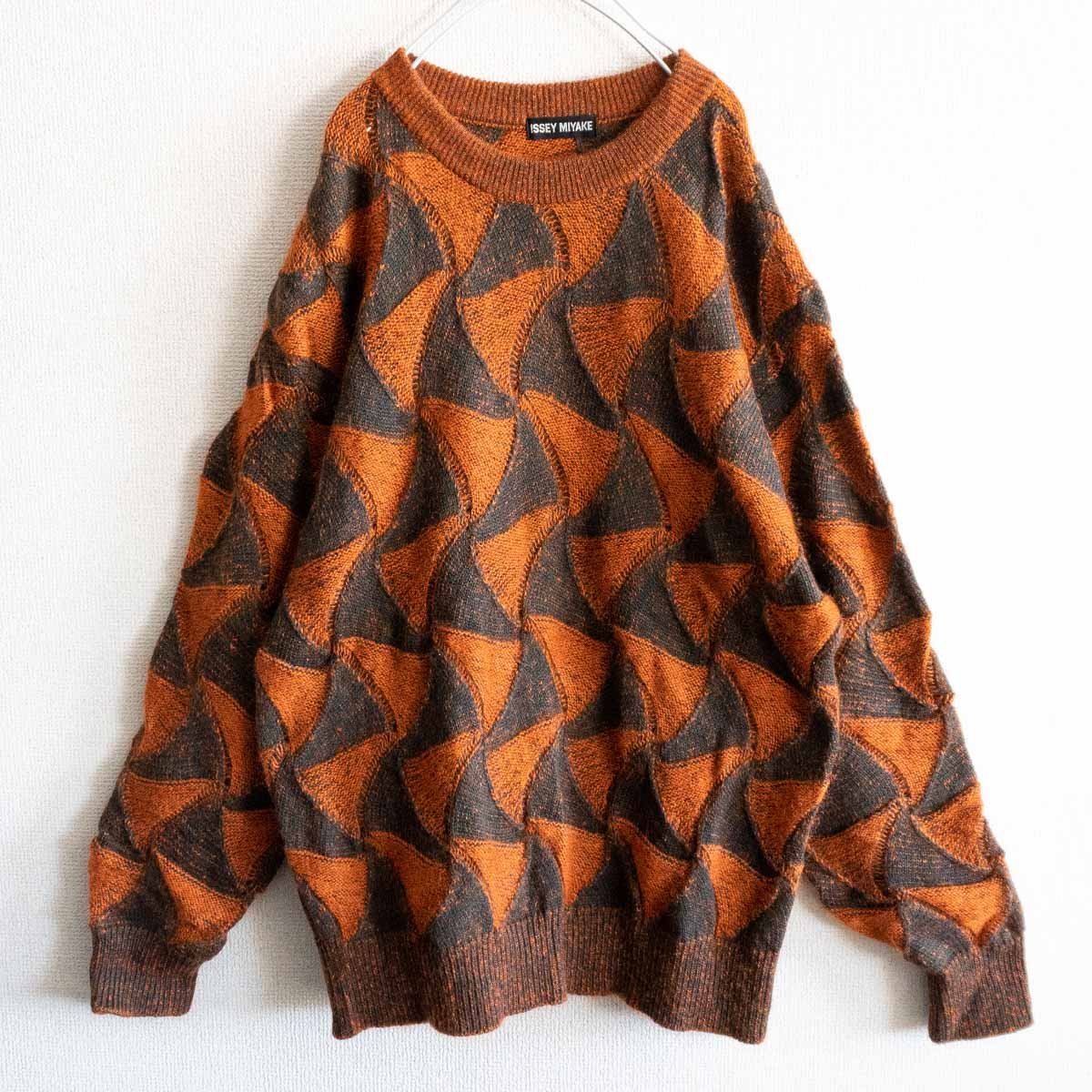美品】ISSEY MIYAKE【総柄 セーター】M ニット イッセイミヤケ 2311212 
