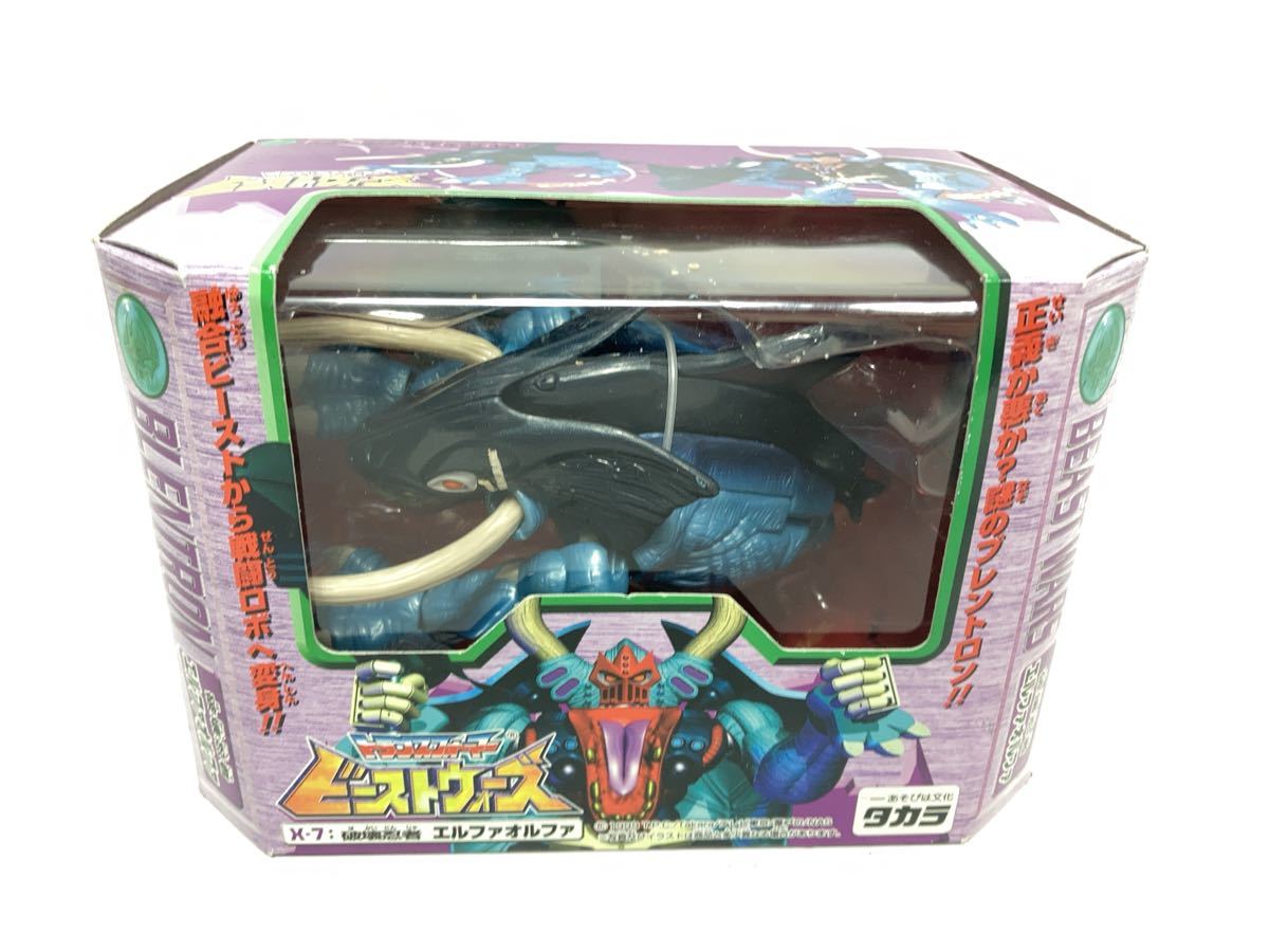 トランスフォーマー ビーストウォーズネオ エルファオルファ X-7 タカラ 未開封・希少】X-7 破壊忍者 エルファオルファ ビーストウォーズ