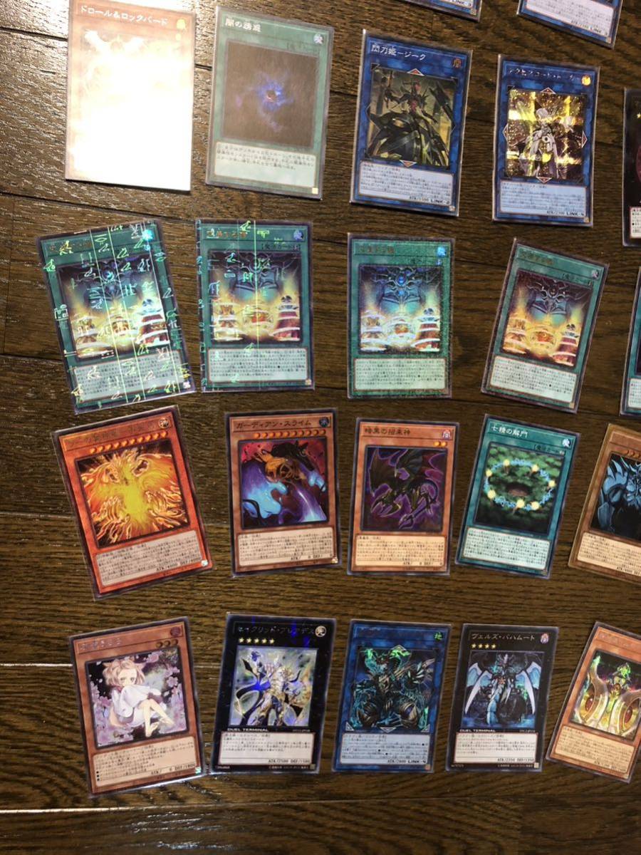 遊戯王 - 25th ⁄ 地味に高い遊戯王カード一覧｜おすすめの買取業者を