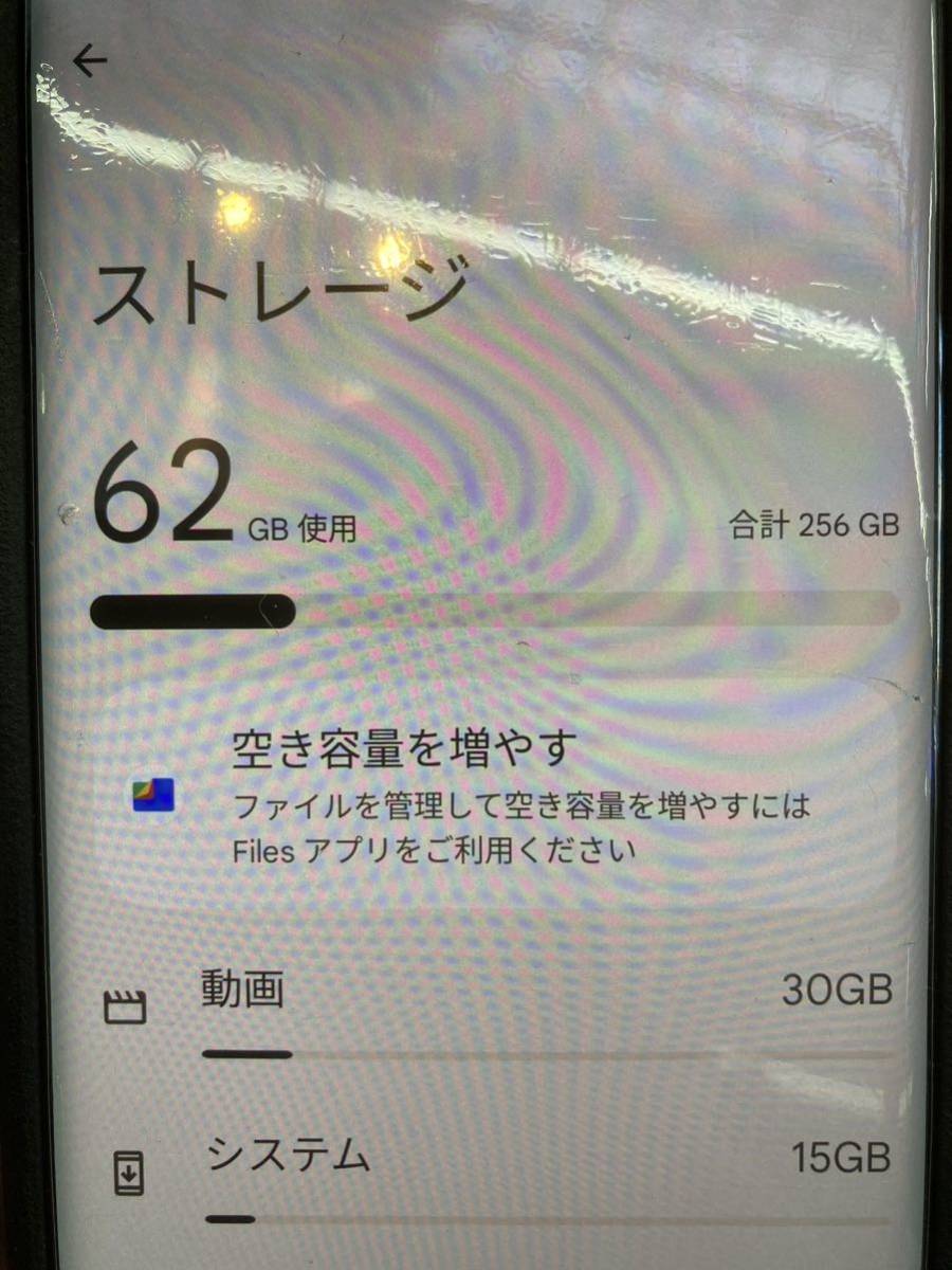 Google Pixel 7 Pro 256GB Snow_6