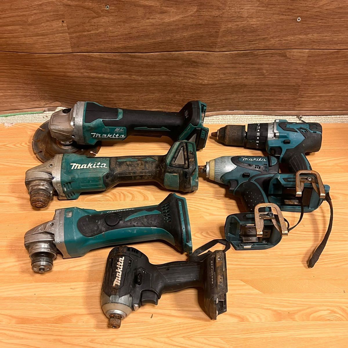 makita マキタ ディスクグラインダー インパクトドリル　本体　合計6個