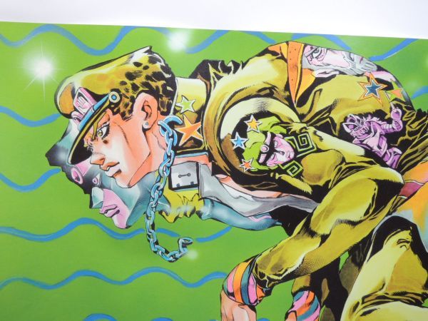 ジョジョの奇妙な物語 B2ポスター ジョジョ展 JOJO 荒木飛呂彦原画展