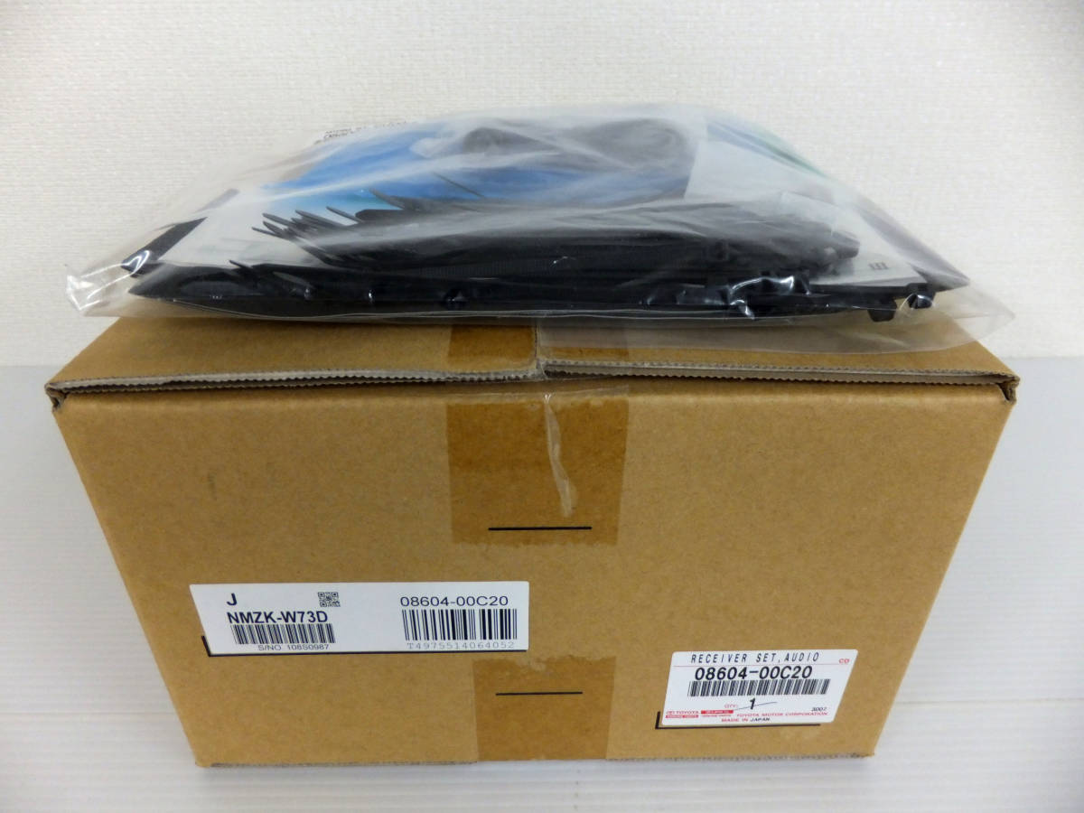 トヨタ純正 NSZT-Y66T 2023年春版データ 19 【公式通販】