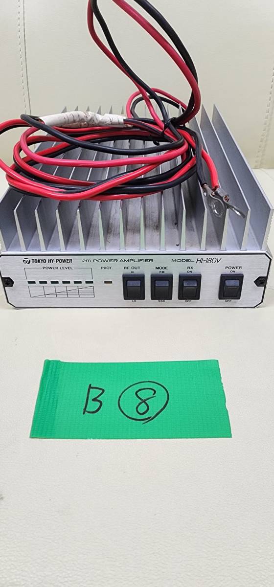 マキタ 5710C 電子造作用精密丸のこ 中古品☆ こ度は当をご閲覧致き