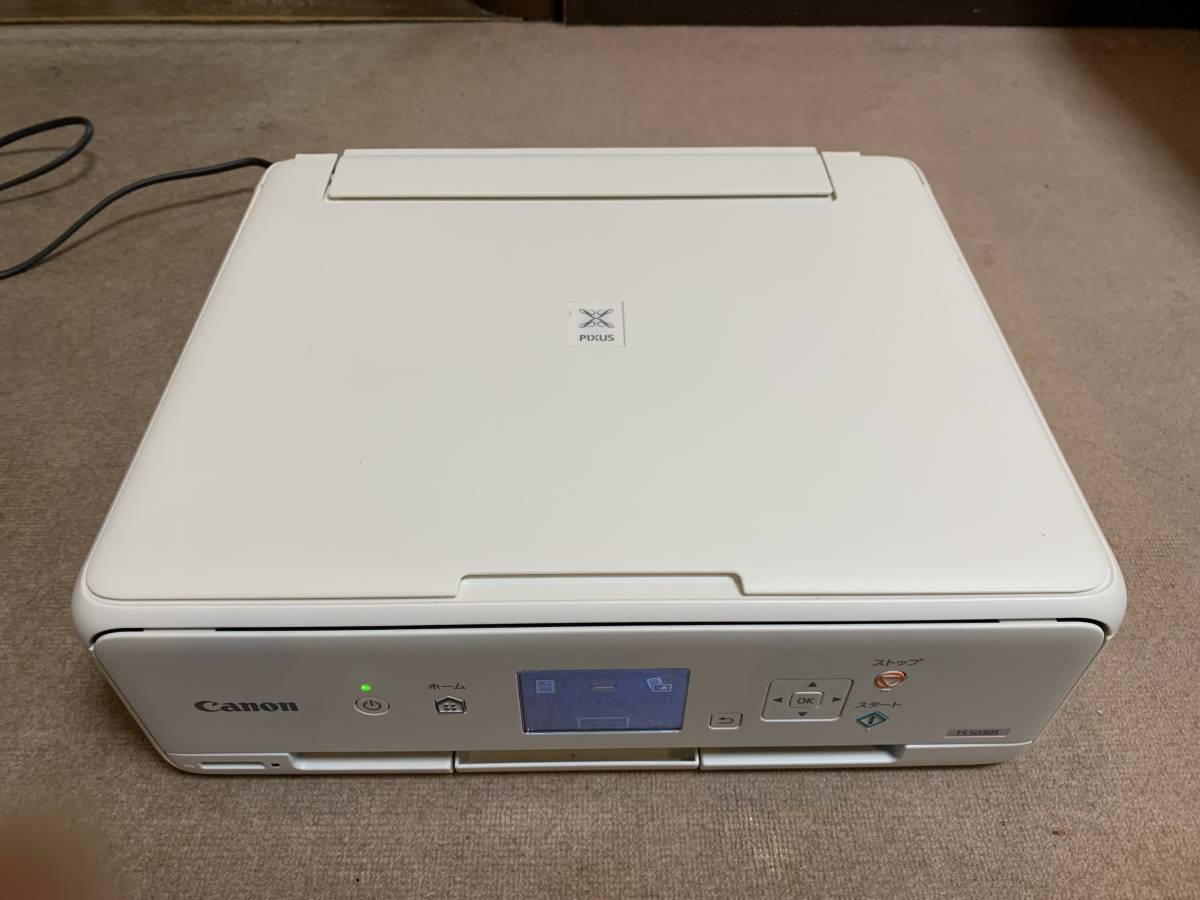 【中古】インクジェットプリンター複合機　CANON　PIXUS TS5030S /動作確認済/本体のみ 