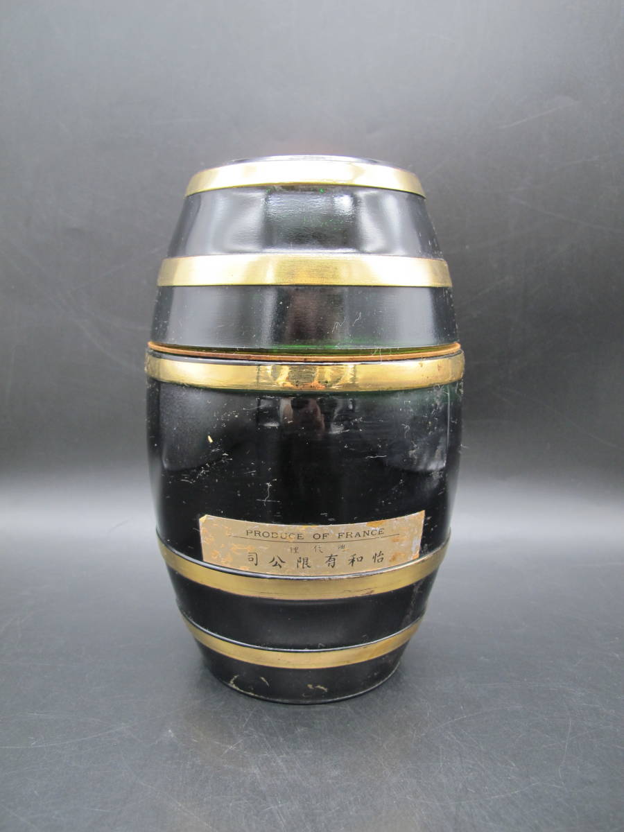 VSOP ヘネシー リザーブ 樽型ボトル | ブランデー Hennessy リザーブ樽