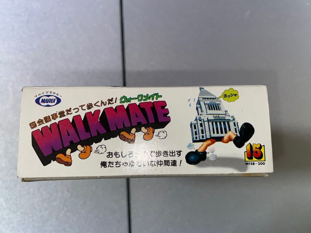 未使用未組み立て品 珍品！東京マルイ『国会議事堂だって歩くんだ