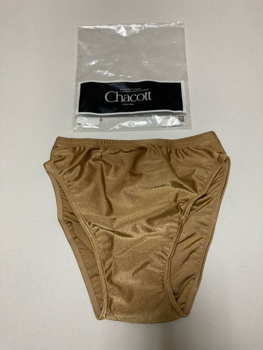 チャコット ハイレグ ショーツ ブルマ 新品未使用