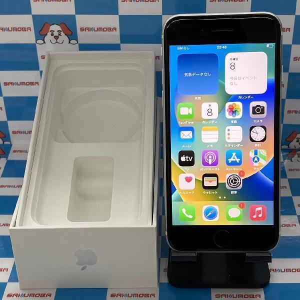 iPhoneSE 第2世代 64GB ホワイト SIMフリー バッテリー100％ iPhoneSE