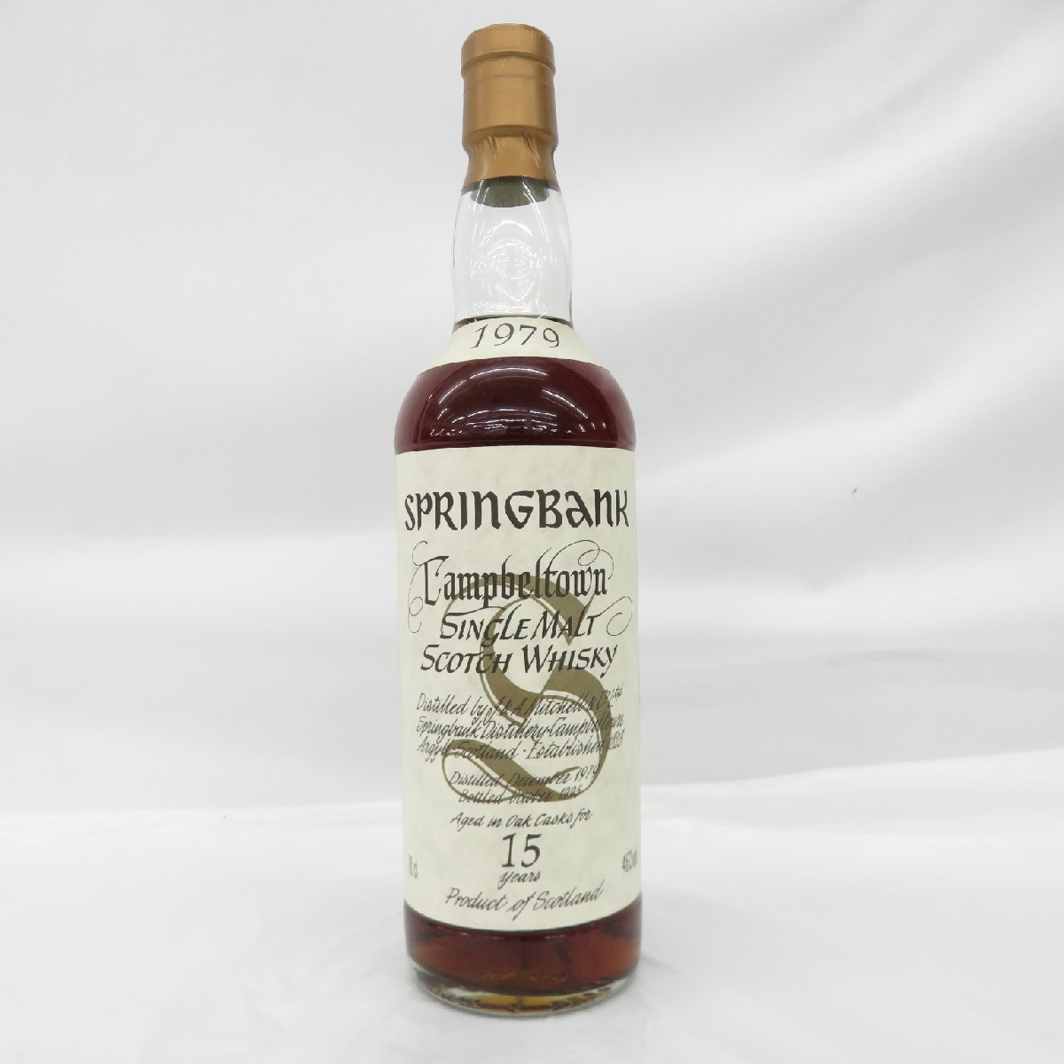 スプリングバンク 15年 Springbank 0 - 青アザミ 木箱 Old Years