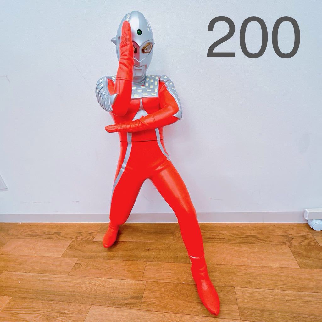 11D44 ウルトラセブン フィギュア 高さ84 幅62 横24（全て約cm）素人採寸 頭の部分点灯可