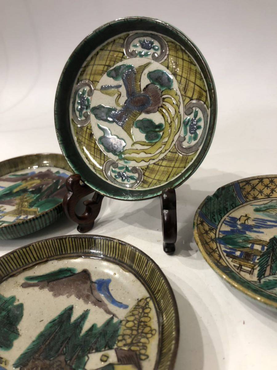 オールドノリタケ オールドノリタケ銘品!! アールデコ期大銘品！金彩虹