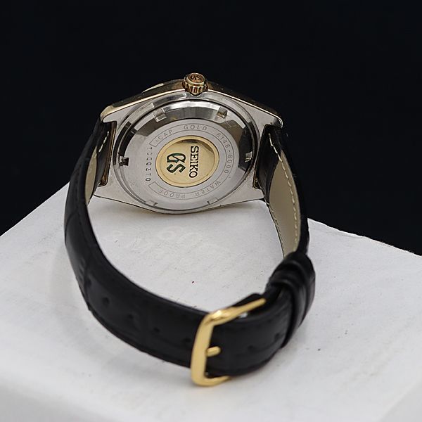 1円 セイコー グランドセイコー メダリオン 6146-8000 7000370 AT/自動巻き デイデイト シルバー文字盤 メンズ腕時計 OKZ 8289100