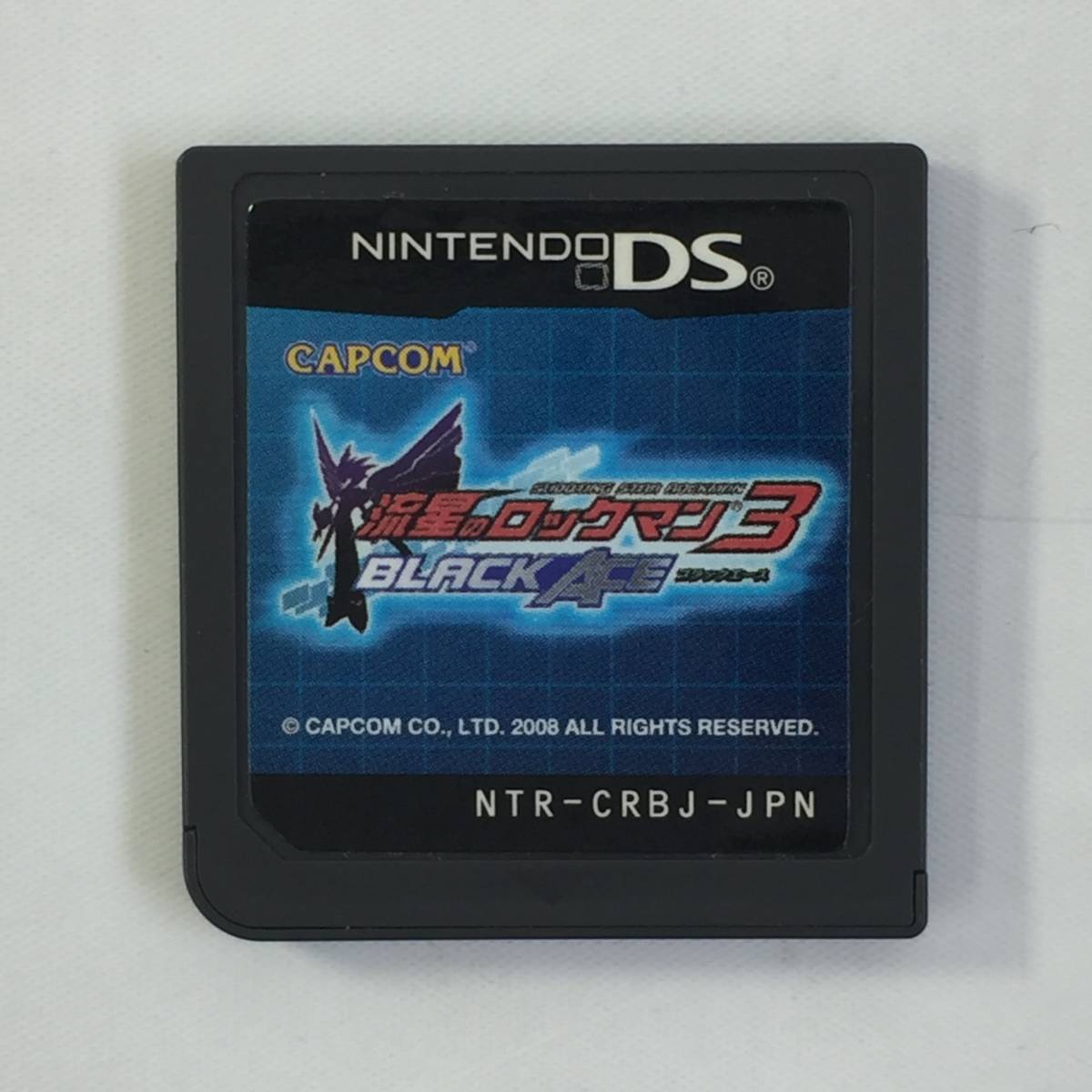 ◇【中古】ニンテンドーDSソフト2本セット 流星のロックマン3 ブラック