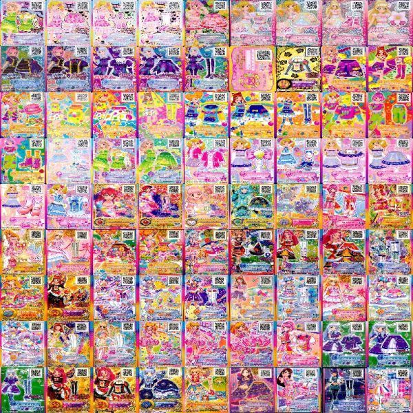 アイカツ 美少女 カード まとめ アイカツスターズ！ JLR SPR P SP PR LPR CP R キラ 非売品 レア 大量 r971_3