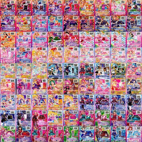 アイカツ 美少女 カード まとめ アイカツスターズ！ JLR SPR P SP PR LPR CP R キラ 非売品 レア 大量 r971_5