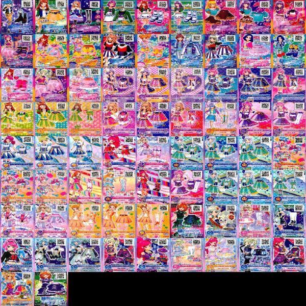 アイカツ 美少女 カード まとめ アイカツスターズ！ JLR SPR P SP PR LPR CP R キラ 非売品 レア 大量 r971_9
