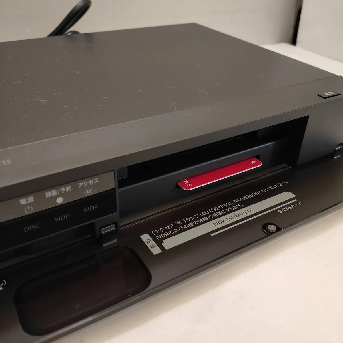 maxell IVDR 500GB maxell マクセル iVDR-S 500GB ハードディスク maxell IVDR 500GB maxell マクセル iVDR-S 500GB ハードディスク