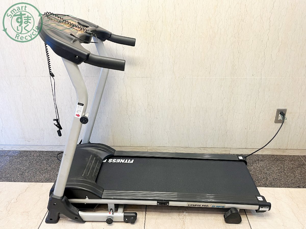 アルインコ 本格的ランニングマシン 新品同様 2316 ウォーキングマシン