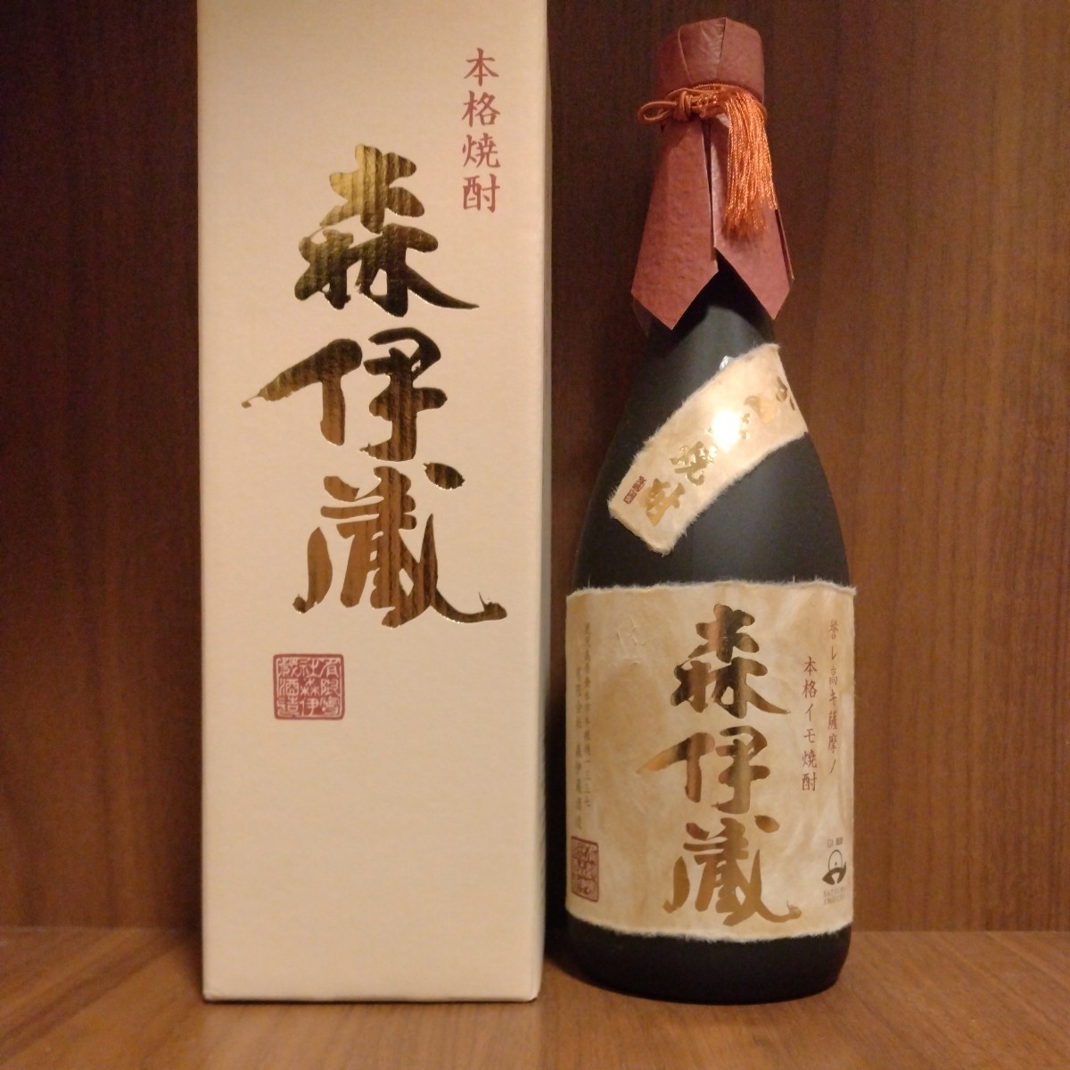 森伊蔵 720ml 森伊蔵 720ml 25% 森伊蔵）長期熟成酒 極上の一滴（極上