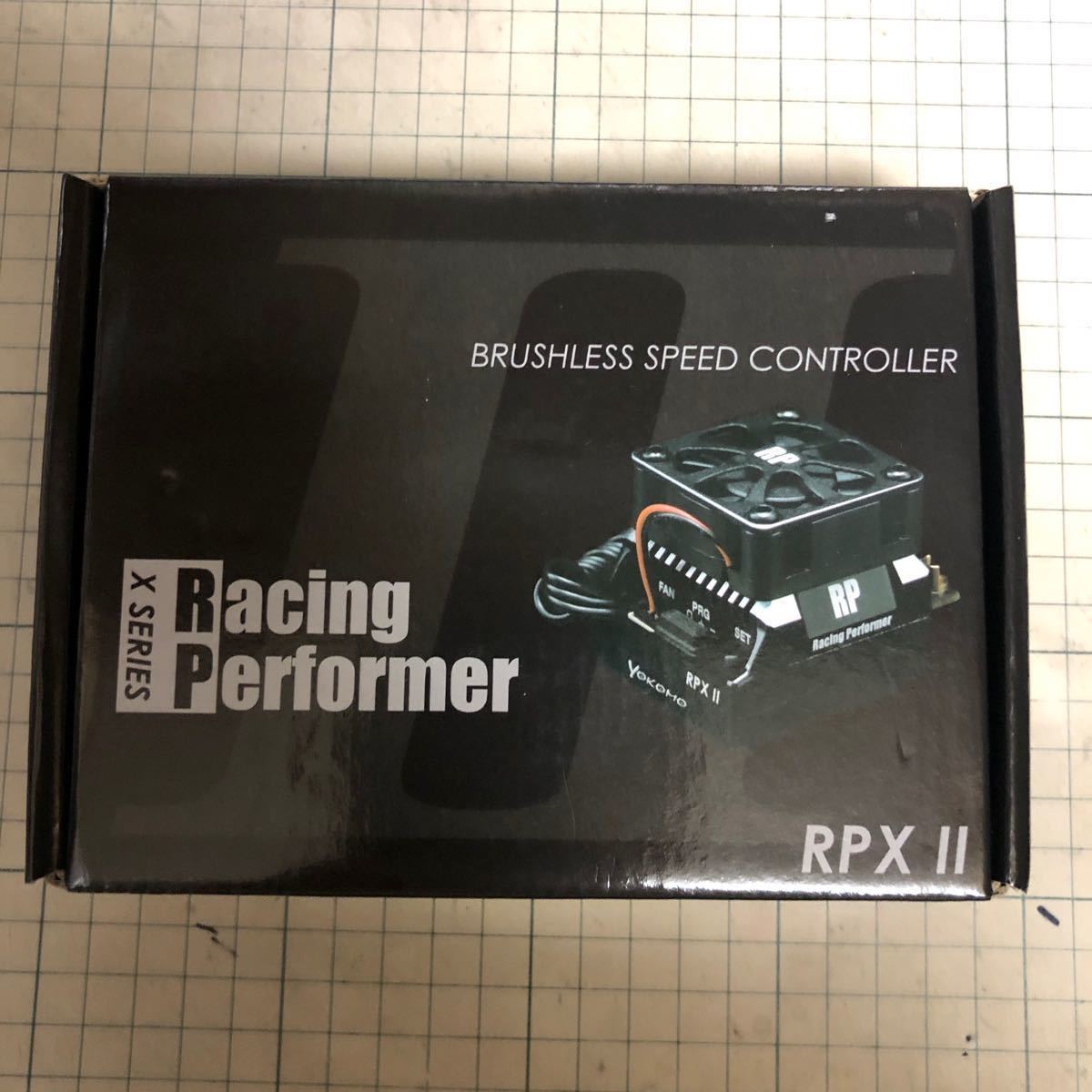 FUN F120 RC ラジコン 3段階オイルダンパー オイルダンパー タミヤ 京