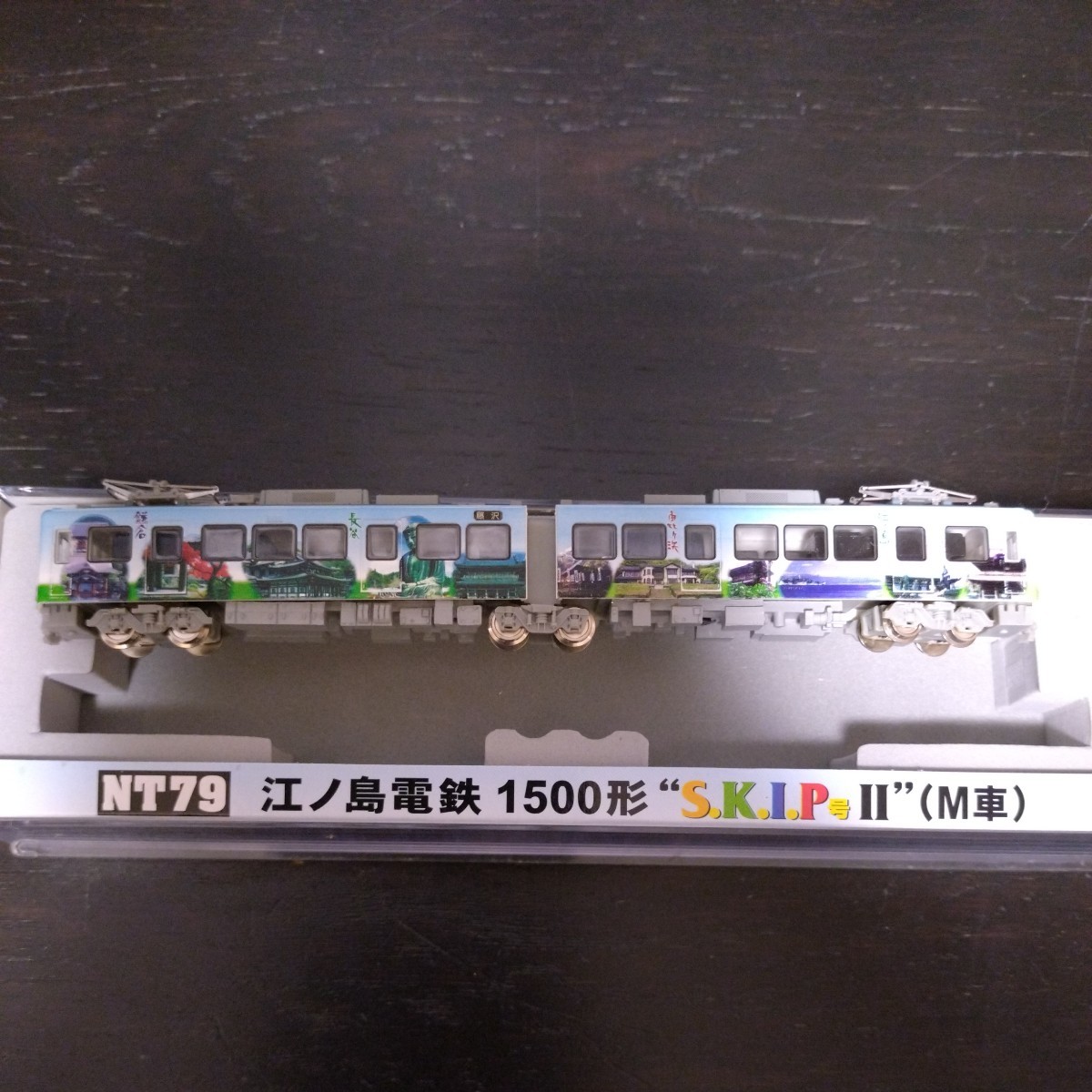 MODEMO NT79 江ノ島電鉄1500形SKIP Ⅱ M車