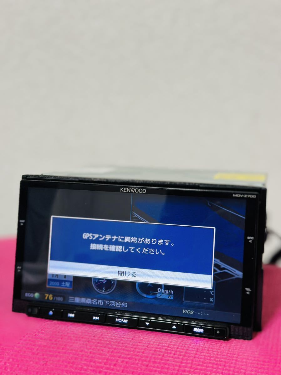 ケンウッド MDV-Z700