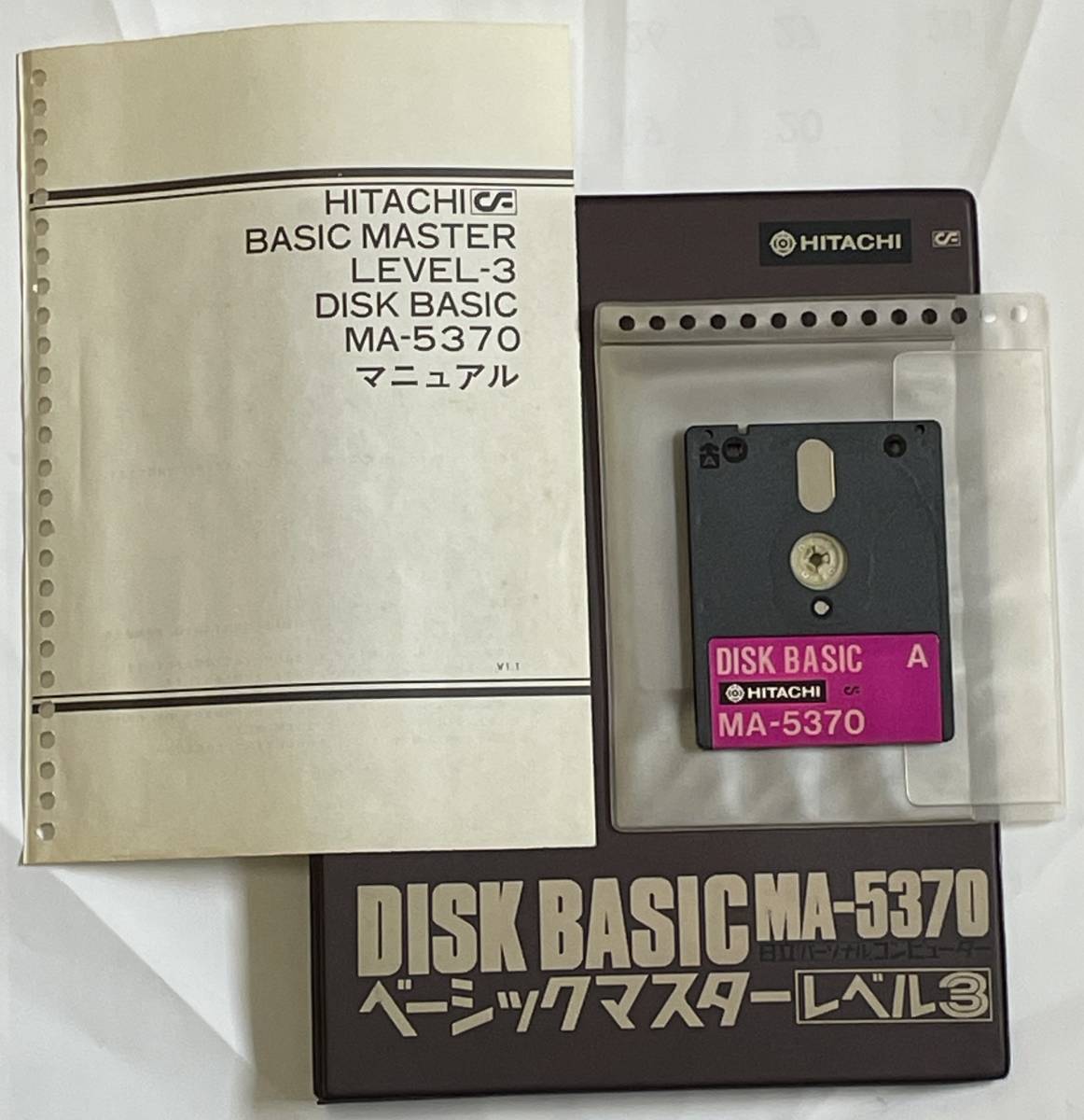 ともちん ともちん BASIC HITACHI ベーシックマスター 0 日立 LEVEL MA-5320