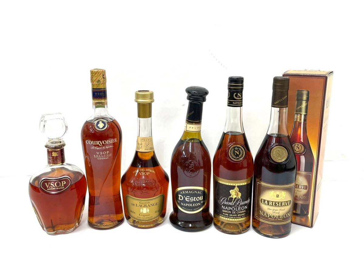 2033 // 未開栓 2本セット まとめ売り SUNTORY BRANDY XO DELUXE