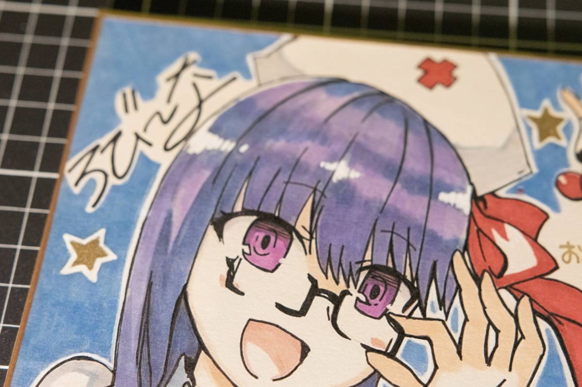 Order Fate⁄Grand go round 新刊セット ろび〜な FGO コミケ107 C107