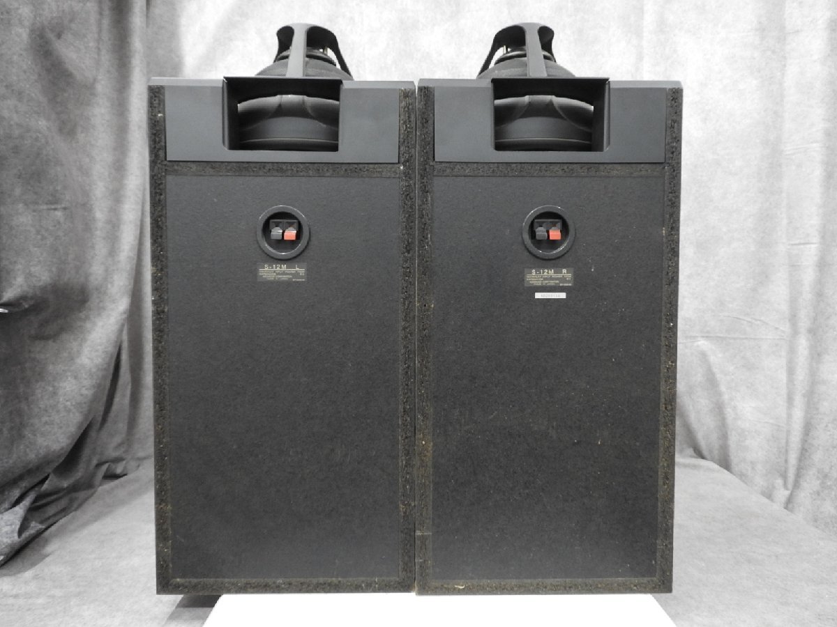 〇【神殿店】KENWOOD ケンウッド LVD-97/T-97/A-97/GE-970/X-97/CS-6