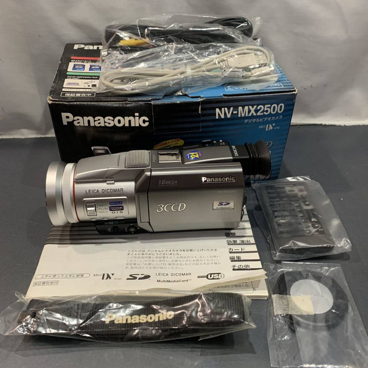Panasonic パナソニック NV-MX2500 デジタルビデオカメラ miniDV