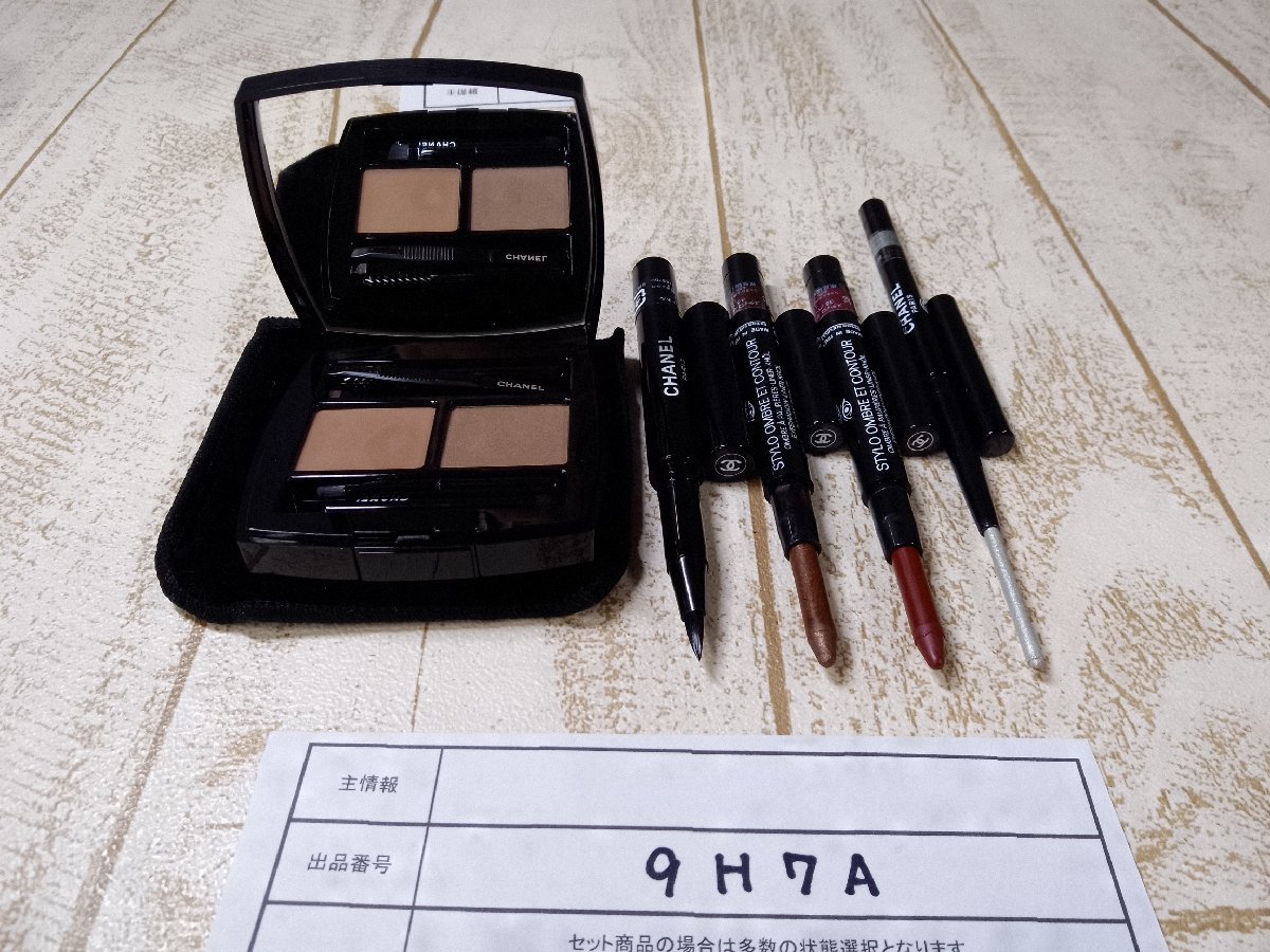  コスメ CHANEL シャネル 5点 ラ パレット スルスィル ドゥ シャネル ほか 9H7A 60(その他)｜売買されたオークション情報、yahooの商品情報をアーカイブ公開 - オークファン その他