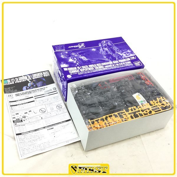 3360mi】プレミアムバンダイ限定 HGUC ガンダムTR-1 ヘイズル・アウスラ 次世代量産機 1/144スケールプラモデル 未開封品 ガンダム A.O.Z.