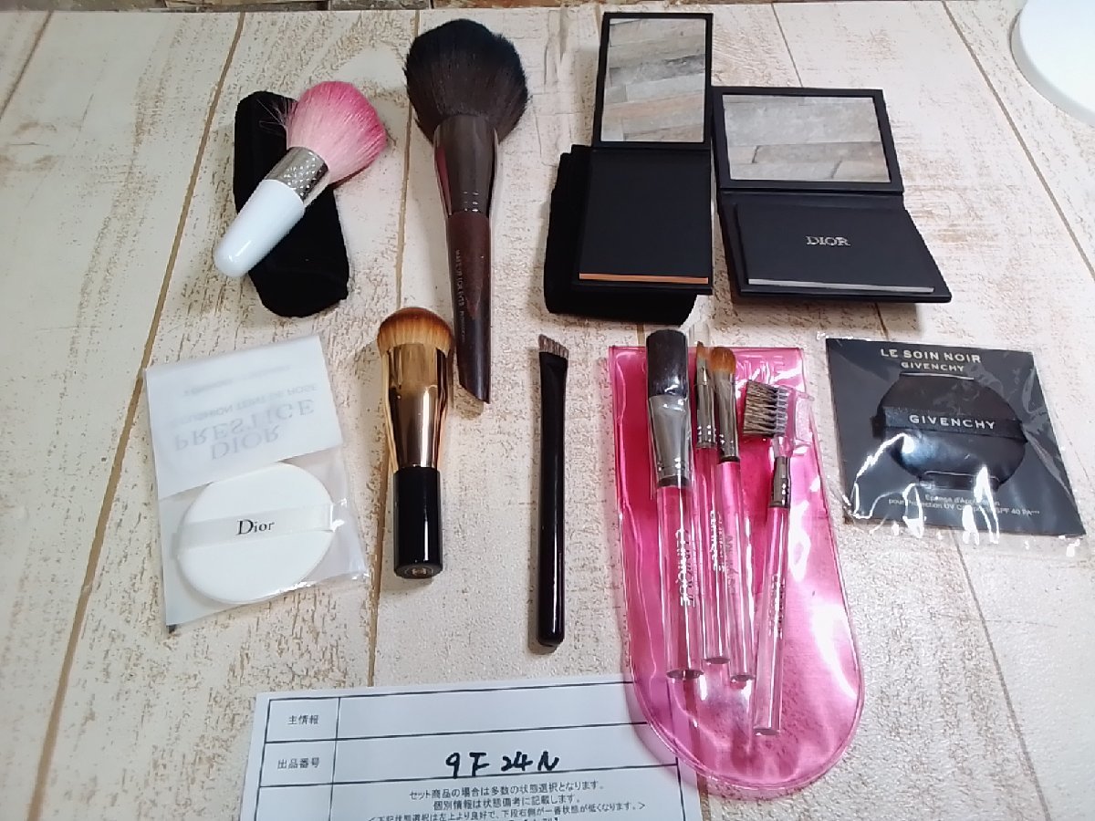 SALE，定番 あり シャネル ディオールほか 9点 ブラシ パフ 9F24N 60(コスメ、スキンケア)｜売買されたオークション情報、yahooの商品情報をアーカイブ公開 - オークファン その他