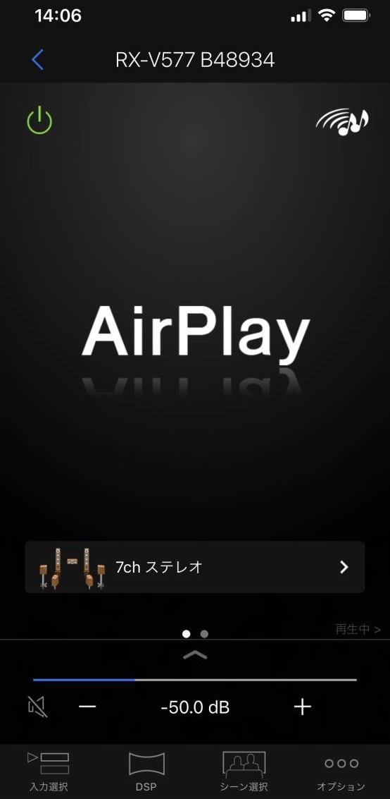 YAMAHA AVアンプ RX-V577 動作品 美品 完動品_5