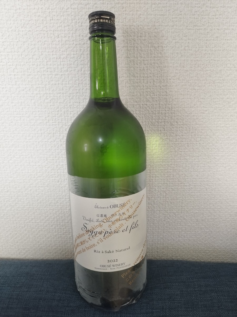 飲料・酒 小布施ワイナリー 日本酒 リアサケナチュレル 2本